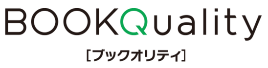 ブックオリティ